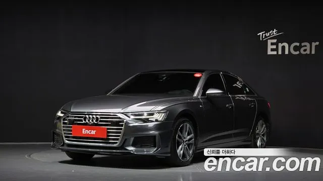Audi A6 45 TFSI Quattro Premium