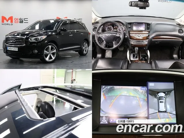 Infiniti QX60 3.5 AWD