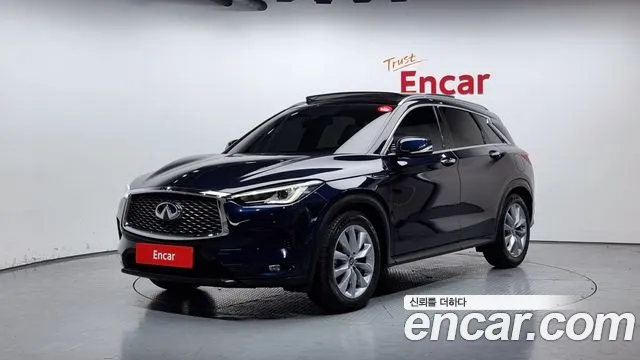 Infiniti QX50 2.0 Essential