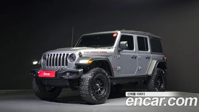 Jeep Wrangler 2.0 Rubicon High 4Door