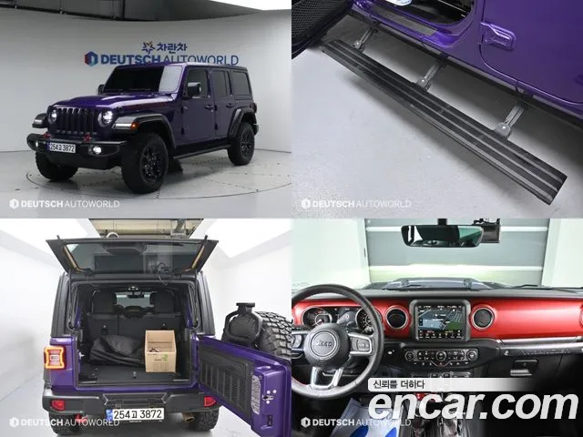 Jeep Wrangler 2.0 Rubicon 4Door Limited Edition Reign
