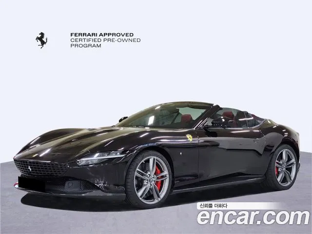 Ferrari Roma 3.9 Spider