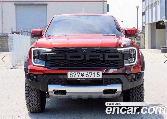 Ford Ranger 2.0