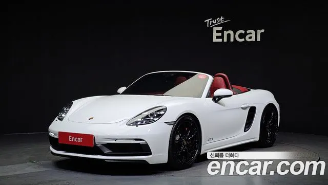 Porsche 718 2.5 GTS