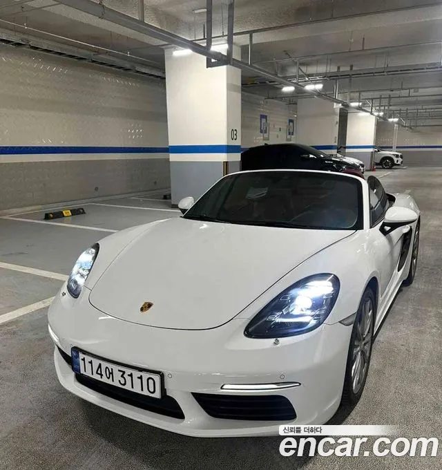 Porsche 718 S 2.5