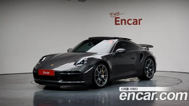 Porsche 911 Turbo S