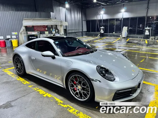 Porsche 911 Carrera 4S