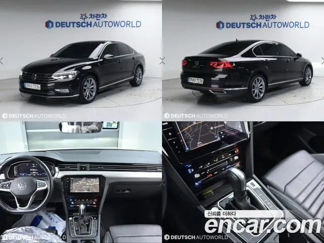Volkswagen Passat 2.0 TDI Prestige