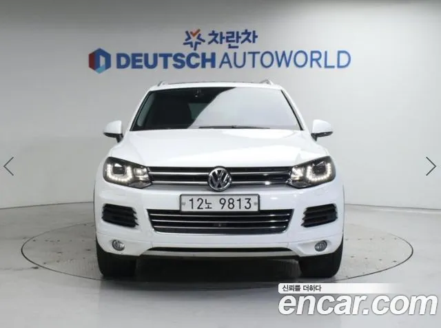 Volkswagen Touareg V6 3.0 TDI Bluemotion
