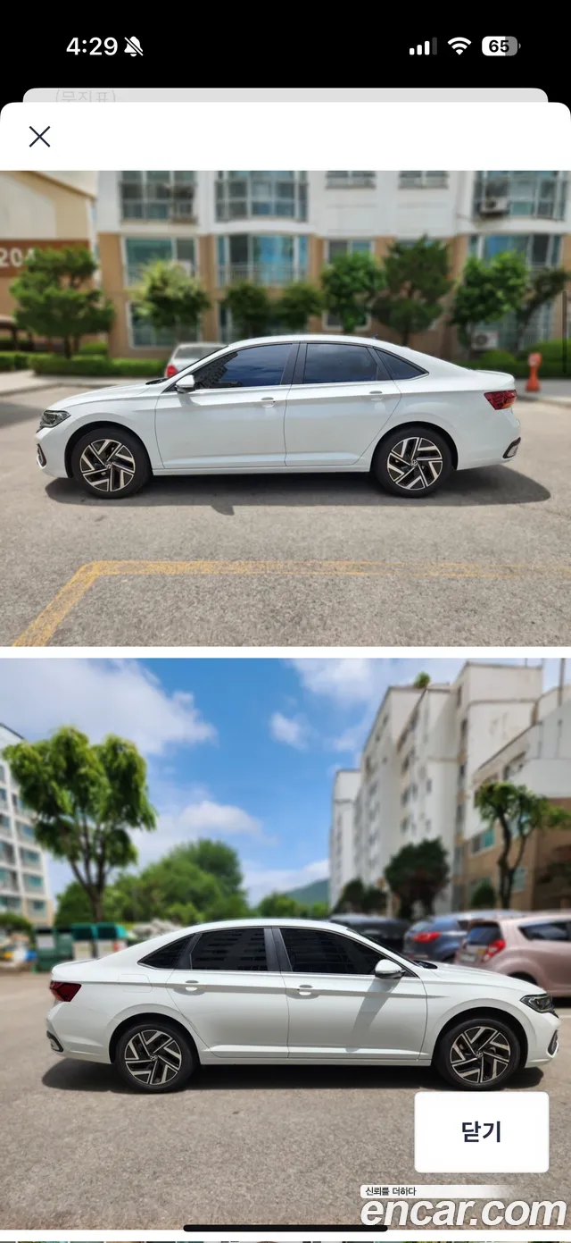 Volkswagen Jetta 1.5 TSI Premium