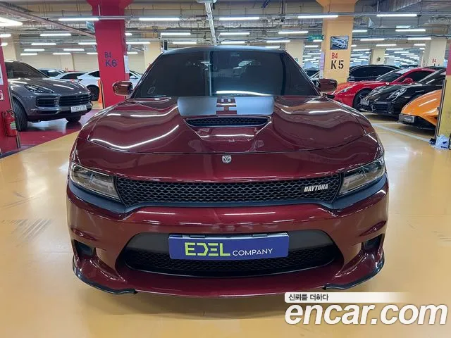 Dodge Charger 5.7 HEMI