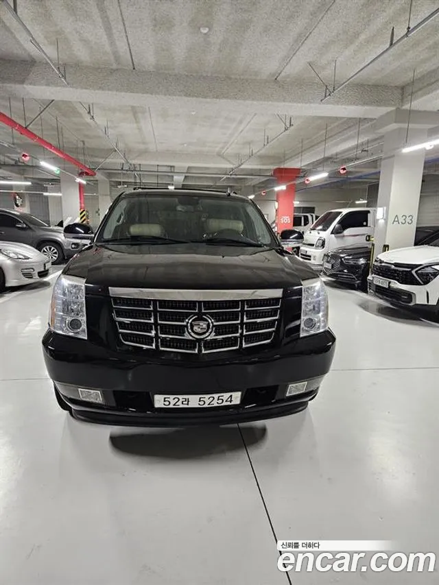 Cadillac Escalade 6.2 ESV