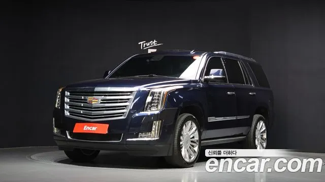 Cadillac Escalade 6.2