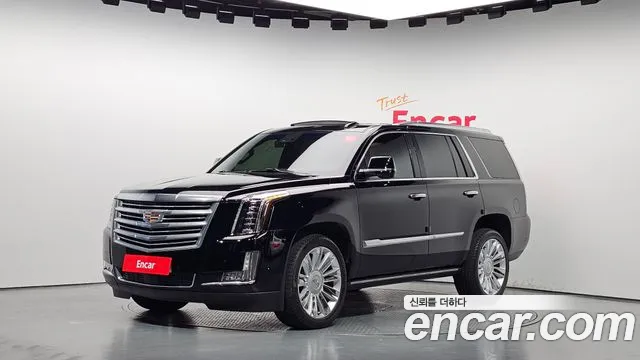 Cadillac Escalade 6.2
