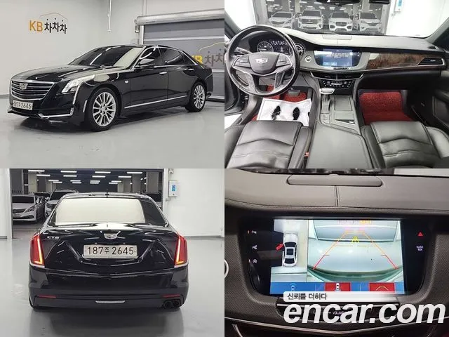 Cadillac CT6 2.0 Turbo