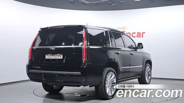 Бэкграунд машины