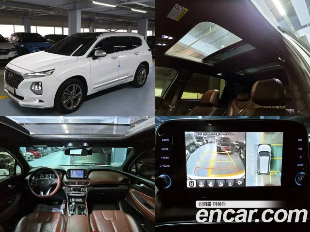 Hyundai Santafe Gasoline 2.0T 2WD
