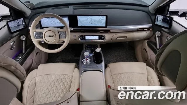 Бэкграунд машины