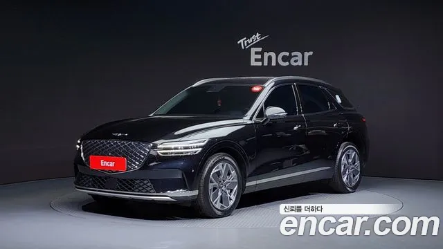 Genesis GV70 e-AWD