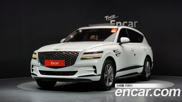 Genesis GV80 2.5T Gasoline 2WD