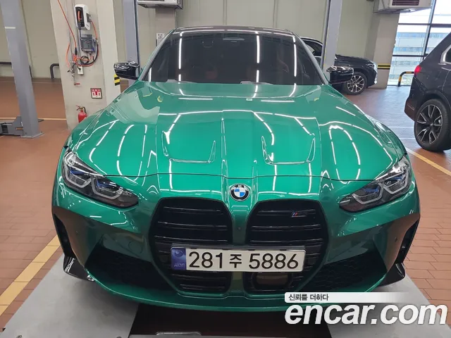 BMW M3 M3 Sedan Competition First Edition