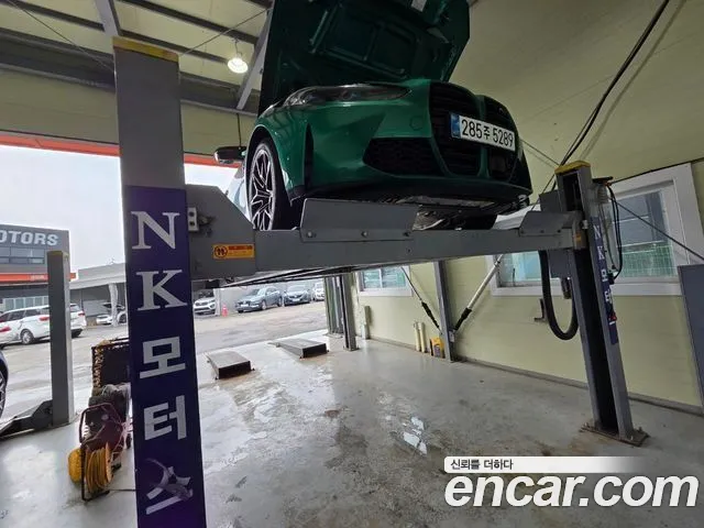 BMW M3 M3 Sedan Competition M xDrive