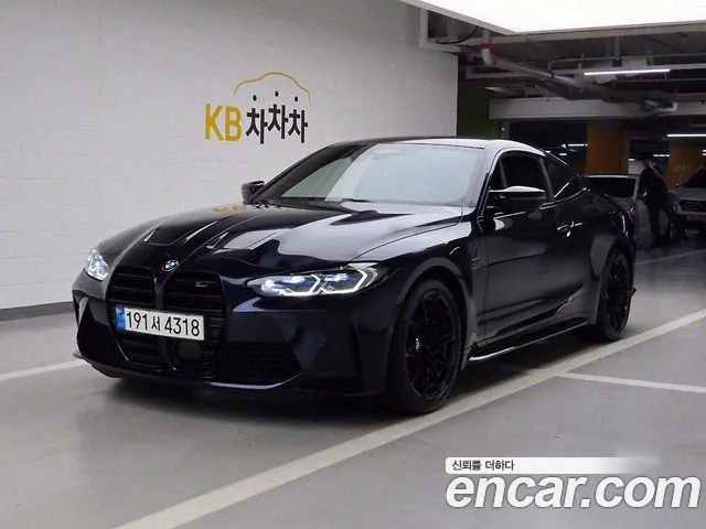 BMW M4 M4 Competition M xDrive