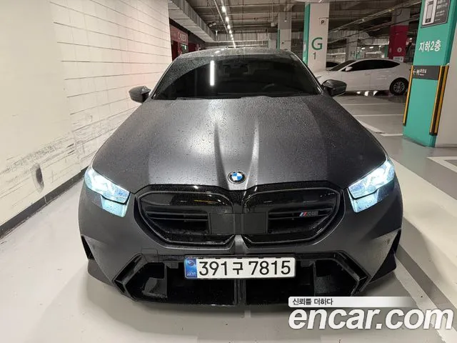 BMW M5 M5 First Edition