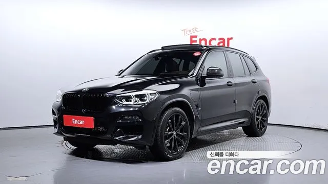 BMW X3 xDrive 30e M sports Online Exclusive Edition
