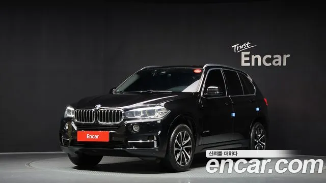 BMW X5 xDrive 30d