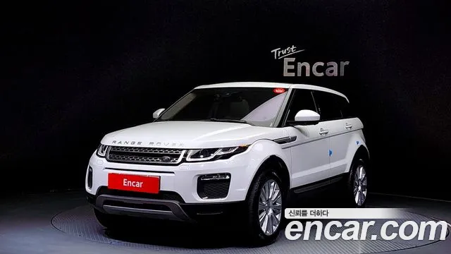 Land Rover Range Rover Evoque 2.0 TD4 HSE
