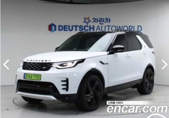 Land Rover Discovery P360 Dynamic HSE