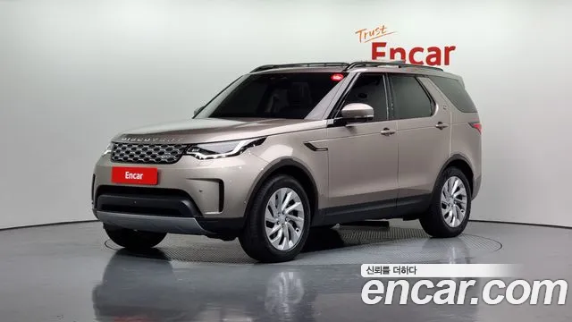 Land Rover Discovery D250 S