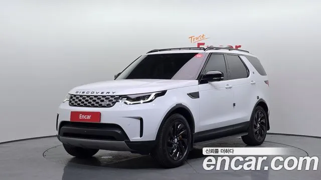 Land Rover Discovery D250 S