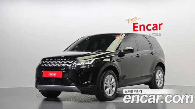 Land Rover Discovery Sport D200 S