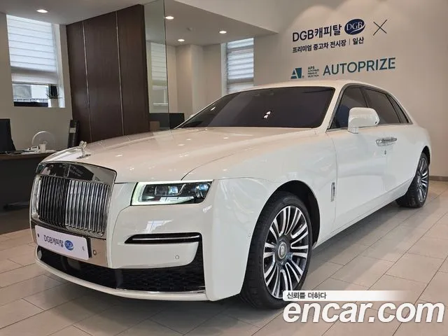 Rolls-Royce Ghost 6.7 EWB V12