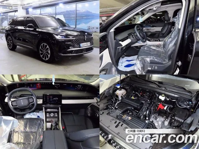 Lincoln Nautilus 2.0 Reserve AWD