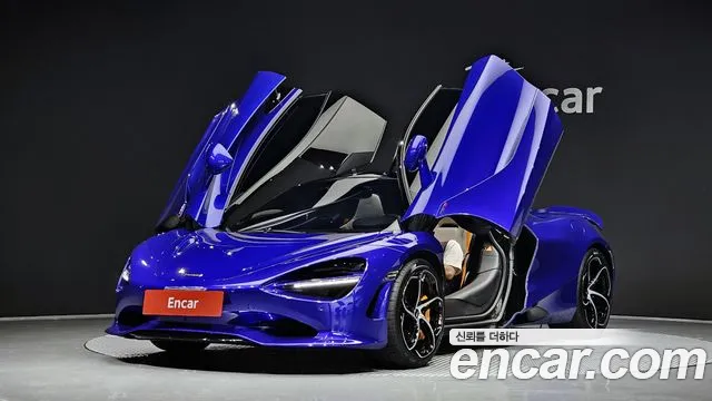 Mclaren 750S 4.0 Spider