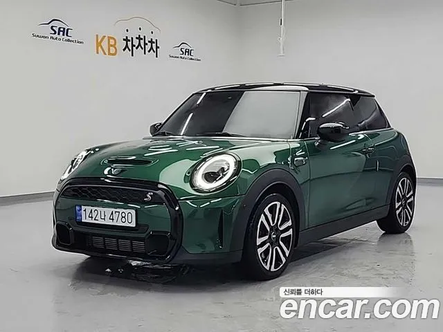 Mini Cooper Classic