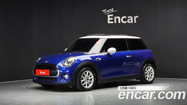 Mini Cooper HIGH