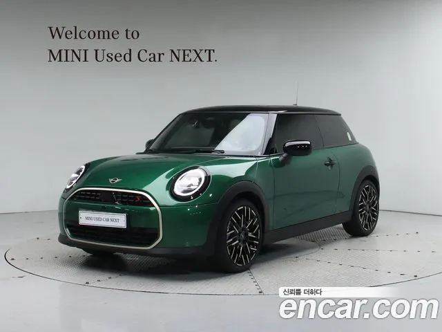 Mini Cooper Favoured