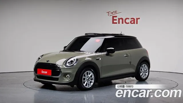 Mini Cooper HIGH