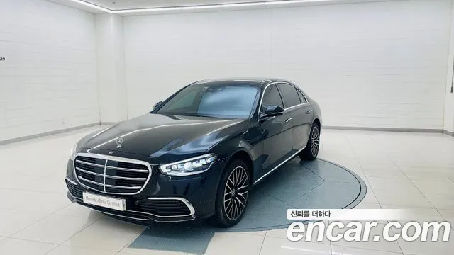 Mercedes-Benz S-Class S450L 4MATIC