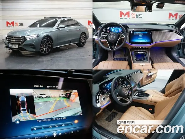 Mercedes-Benz E-Class E300 4MATIC Exclusive