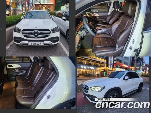 Mercedes-Benz GLE-Class GLE300d 4MATIC