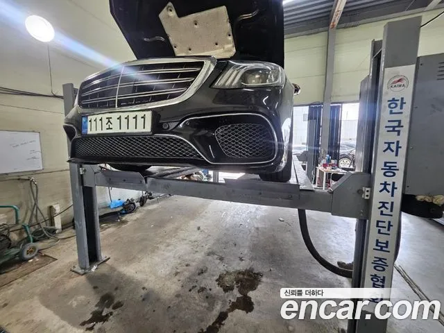 Mercedes-Benz S-Class S350L