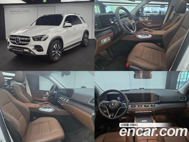 Mercedes-Benz GLE-Class GLE300d 4MATIC
