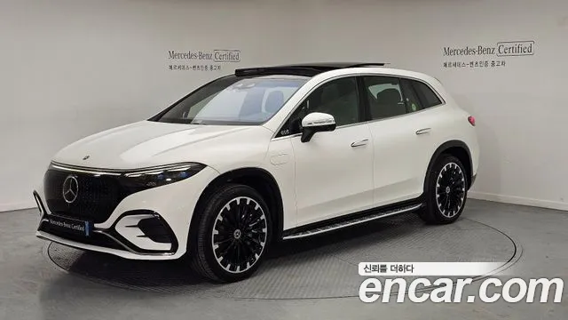 Mercedes-Benz EQS EQS580 4MATIC