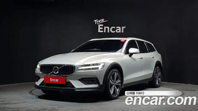 Volvo V60 B5 Pro AWD