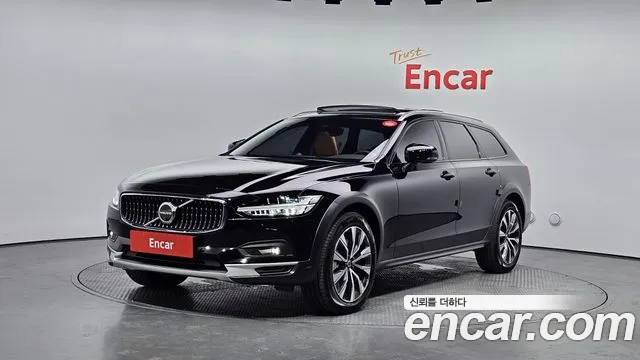 Volvo V90 B5 Ultimate AWD